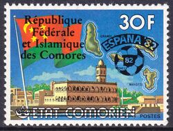 Komoren 1978  Spanien - Austragungsland der Fuball-WM 1982