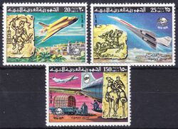 Libyen 1977  100 Jahre Weltpostverein (UPU)