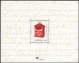 1993  Briefkästen