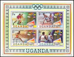 Uganda 1981  Medaillengewinner bei den Olympische Sommerspiele in Moskau
