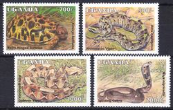 Uganda 1995  Freimarken: Reptilien