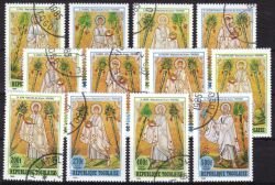 Togo 1984  Zwölf Apostel