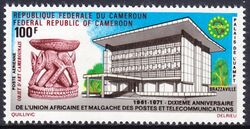 Kamerun 1971  10 Jahre Afrikanische Post- und Fernmeldeunion