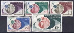 Kamerun 1963  Erste Fernsehdirektübertragung durch "Telstar"