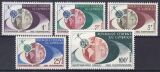 Kamerun 1963  Erste Fernsehdirektübertragung durch...