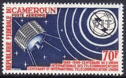 Kamerun 1965  100 Jahre Internationale Fernmeldeunion (ITU)