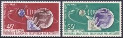 Mali 1962  Erste Fernsehdirektübertragung durch "Telstar"