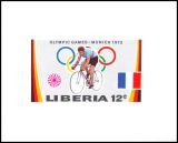 Liberia 1972  Olympische Sommerspiele in München