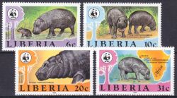 Liberia 1984  Weltweiter Naturschutz WWF: Zwergflußpferd