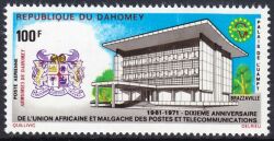 Dahomey 1971  10 Jahre Afrikanische Post- und Fernmeldeunion