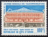 Elfenbeinküste 1971  Weltfernmeldetag
