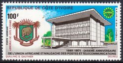 Elfenbeinküste 1971  10 Jahre Afrikanische Post- und Fernmeldeunion