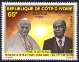 Elfenbeinküste 1980  Besuch von Papst Johannes Paul II.