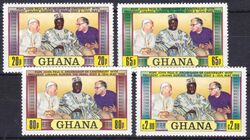 Ghana 1981  1. Jahrestag des Besuches von Papst Johannes Paul II.