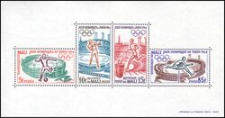 Mali 1964  Olympische Sommerspiele in Tokio