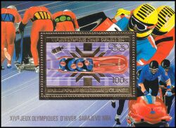 Guinea 1983  Olympische Winterspiele 1984 in Sarajevo