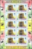 Guinea 2000  Weltweiter Naturschutz WWF: Affen