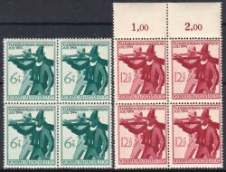 1944  7. Tiroler Landesschießen