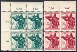 1944  7. Tiroler Landesschießen