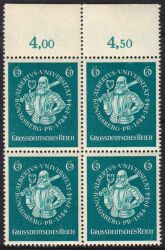 1944  400 Jahre Albertus-Universität
