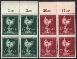 1944  Deutsche Gesellschaft für Goldschmiedekunst