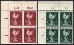 1944  Deutsche Gesellschaft für Goldschmiedekunst