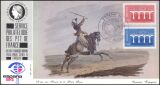 1984  Briefmarkenausstellung ESPANA ´80