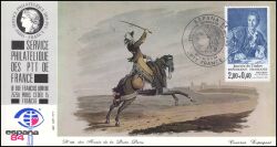 1984  Briefmarkenausstellung ESPANA ´84