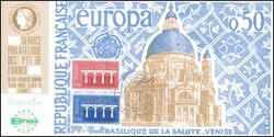 1984  Briefmarkenausstellung RICCIONE ´84