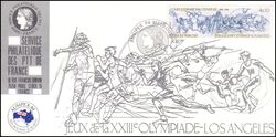 1984  Briefmarkenausstellung AUSIPEX 84