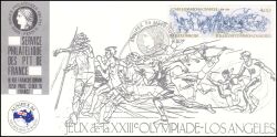 1984  Briefmarkenausstellung AUSIPEX ´84
