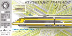 1985  Briefmarkenausstellung GOTHEX ´85