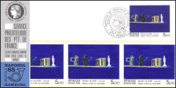 1985  Briefmarkenausstellung NAPOSTA ´85