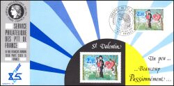 1985  Briefmarkenausstellung ISRAPHIL ´85