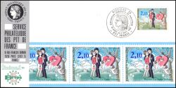 1985  Briefmarkenausstellung RICCIONE ´85