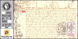 1985  Briefmarkenmesse Philatelia ´85