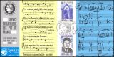 1985  Briefmarkenausstellung NORDIA ´85