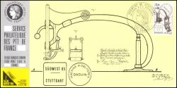 1985  Briefmarkenausstellung SÜDWEST ´85