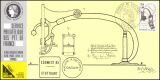 1985  Briefmarkenausstellung SÜDWEST ´85