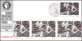 1985  Briefmarkenausstellung NORDFREMEX ´85