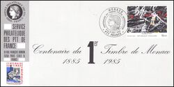 1985  Briefmarkenausstellung Monaco