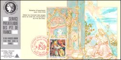 1985  Briefmarkenausstellung Croix Rouge