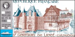 1986  Briefmarkenausstellung STAMPLINK ´86