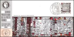 1986  Briefmarkenausstellung OVEBRIA 86