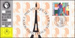 1986  Briefmarkenausstellung STOCKHOLMIA ´86