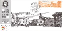 1986  Briefmarkenausstellung EUROPEX ´86