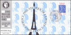 1986  Briefmarkenausstellung NATIONAL 86