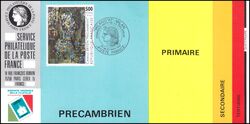 1987  Briefmarkenausstellung MILANO ´87