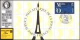 1987  Briefmarkenausstellung SPRING STAMPEX ´87