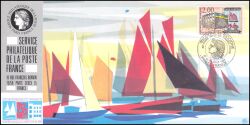 1988  Briefmarkenausstellung RICCIONE ´88